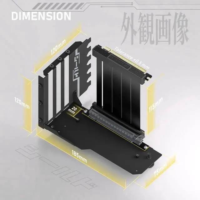 Alt view image 4 of 5 - Vszerda GPU Mount with High-Speed PCIE 4.0 Riser Cable, Shield Series, 115mm/4.52in Flexible Extension, 90 Degree Connector, Only Compatible to Full-Opened PCIe Slots-Black-YIHPI344