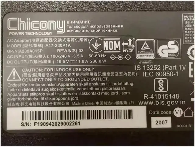 Alt view image 2 of 2 - Vszerda Chicony A17-230P1A 19.5V 11.8A 230W A230A015P AC Adapter For Hasee MSI Laptop Power Supply Charger