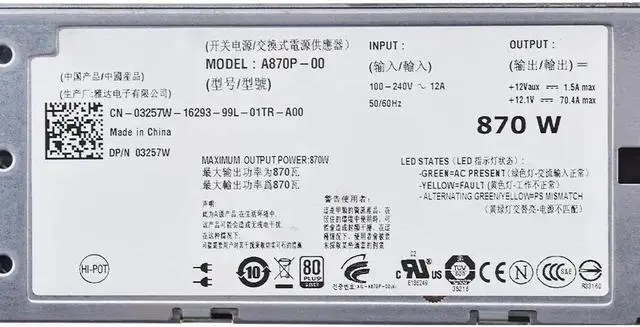 Alt view image 3 of 5 - Vszerda 870W Server Power Supply for D-ELL R710 N870P-S0 NPS-885AB A YFG1C 7NVX8 12v 71A Psu