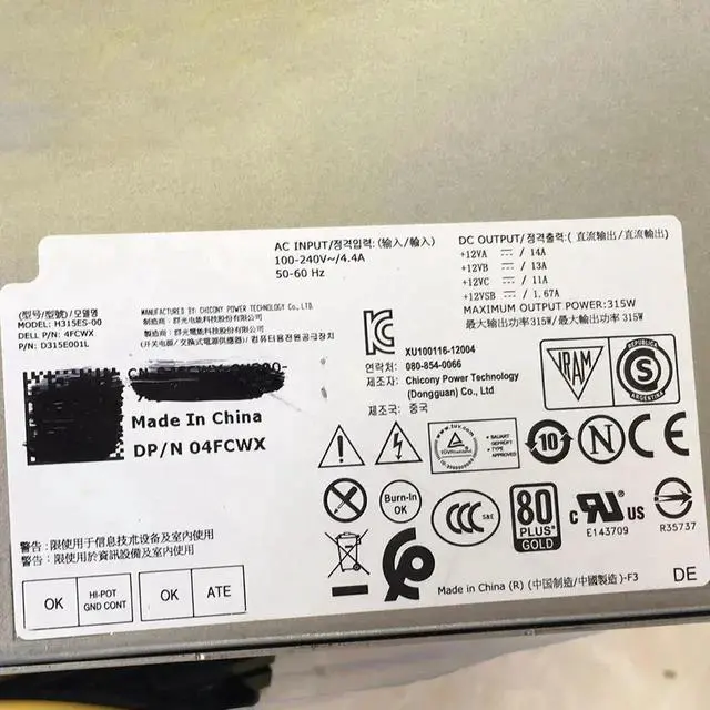 Alt view image 2 of 4 - Vszerda for 3020 9020 XE2 T1700 315W Power Supply D315ES-00 H315ES-00 4FCWX VX372 AC320EM-01 L255AS-00