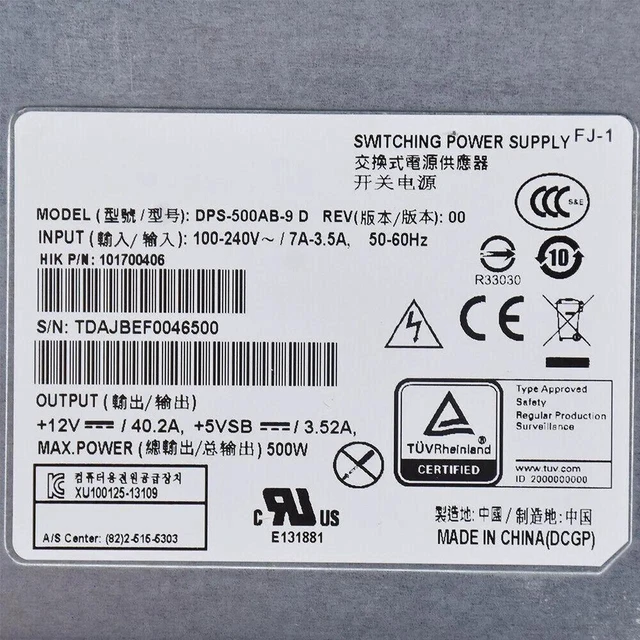 Alt view image 2 of 3 - Vszerda For Delta Electronics DPS-500AB-9 A C D E Server - Power Supply Max 500W