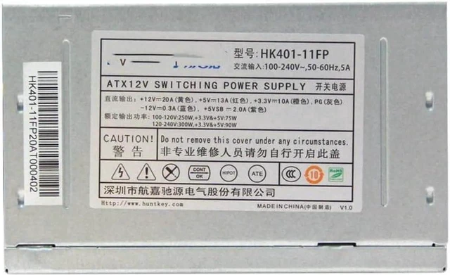 Main image of Vszerda HK401-11FP ATX 300W for Industrial Computer Server Power Supply