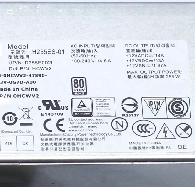 Alt view image 5 of 6 - Vszerda For O-ptiPlex 3020 7020 9020 255W Power Supply PSU 8Pin 4Pin H255AS-00 L255AS-00 AC255ES-00 D255AS-00 HU255ES-01