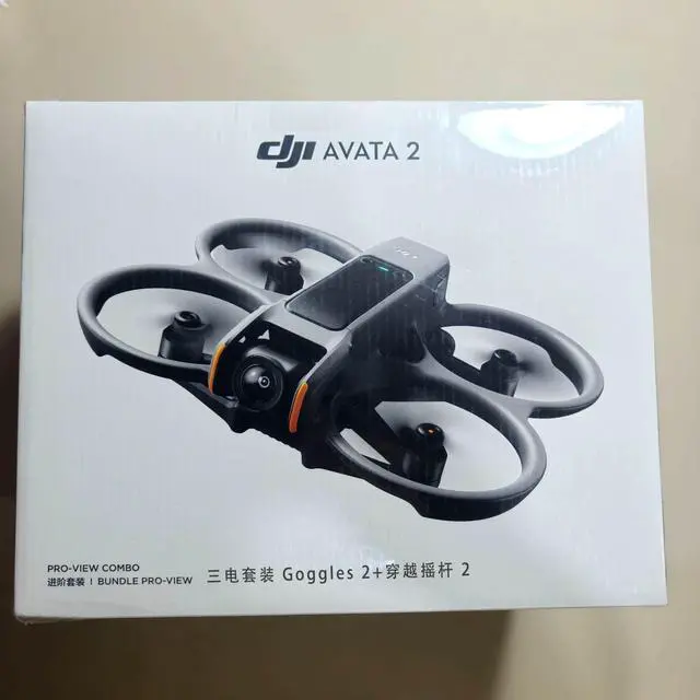 Alt view image 2 of 7 - DJI Avata2 Advanced Drone Set with Three Battery Packs, Goggles 2 Crossing Joystick 2 Genuine and Original Advanced Set