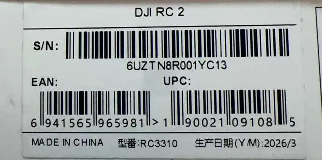 Alt view image 2 of 2 - DJI RC 2, Remote Controller with Next-Gen Processor, 20km O4 Transmission, 5.5-inch FHD Screen,* USA In Stock