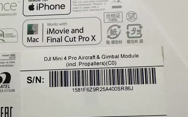 Alt view image 3 of 3 - DJI Mini 4 Pro Replacement Aircraft Unit (Excludes Remote, Battery, Accessories) * USA In Stock * 1-2 SHIPPING