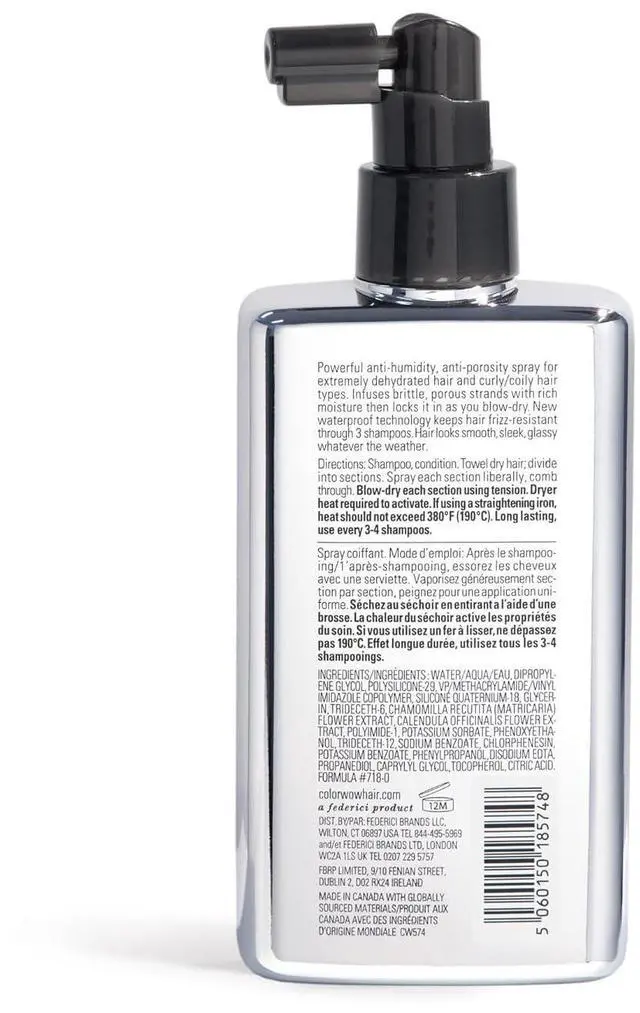 Alt view image 3 of 5 - COLOR WOW Extra Strength Dream Coat -200ml Powerful ultra moisturizing, anti humidity treatment for extremely frizz prone hair| glassy smooth, straight + resistant styles up to 3-4 washes