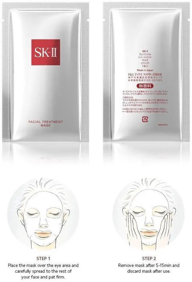 Alt view image 4 of 5 - SKII Facial Treatment Mask 10pcs - Brightening Face Mask Sheets to Help Improve Tone, Texture & Radiance - Anti-Aging Treatment for Replenished Moisture & Visibly Healthier Skin