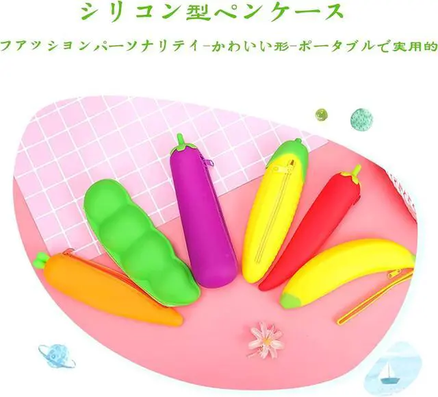Alt view image 5 of 7 - Pen/Pencil case Creative Fruit and Vegetable Shape Stationery Bag-Watermelon