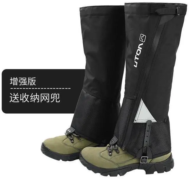 Main image of 1 Pair Tear-resistant Waterproof High Leg Gaiters Rain Snow Boot Leg Covers Black Size M