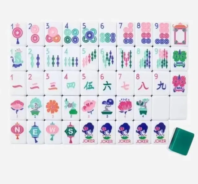 Alt view image 6 of 7 - American Mahjong Game Set, 160 Dark Green Layered Mah Jong Tiles, In Stock