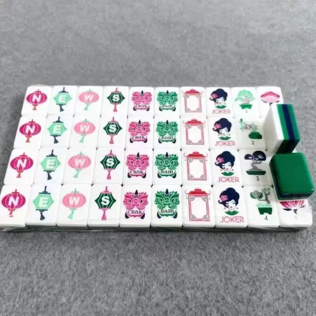 Alt view image 2 of 7 - American Mahjong Game Set, 160 Dark Green Layered Mah Jong Tiles, In Stock
