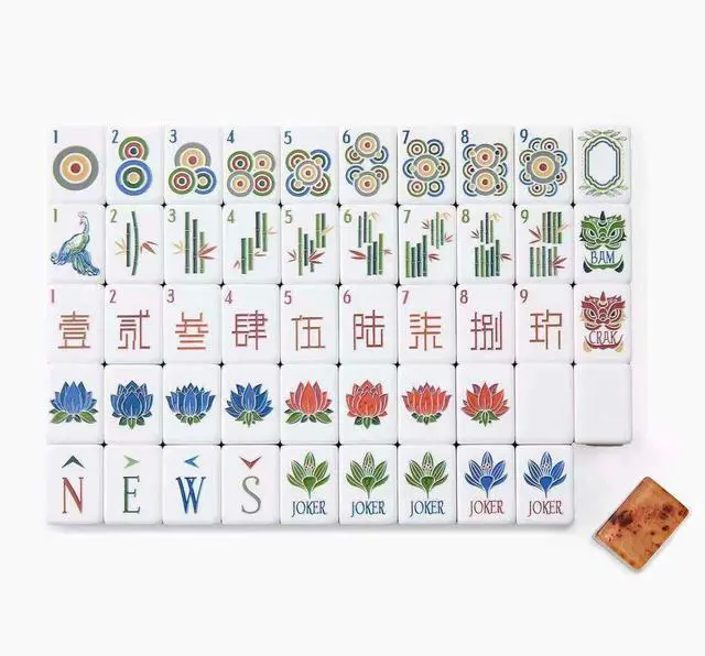 Alt view image 5 of 7 - American Mahjong Tiles,160 Acrylic Engraved Layered,Tree-pattern Print