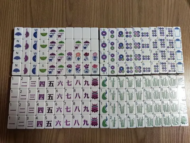 Alt view image 6 of 7 - New! Dark Purple 4-layer American Mahjong Acrylic 160 Tiles Luxury