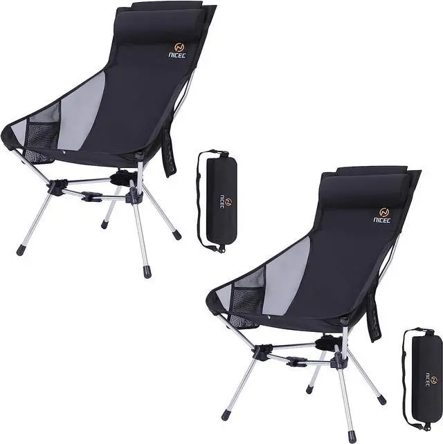 Main image of 2 Pack Ultralight Chair + 2 Pack Beach Chair with Umbrella