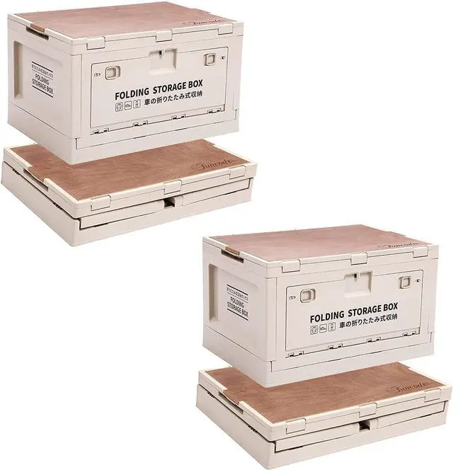 Main image of Storage Bin Tote 55 Qt, Organization and Storage, Closet organizer, Collapsible Storage Box, Organizing Containers Plastic with Wood Lid and 2 Side Doors, Stackable Organizer (Set of 2)