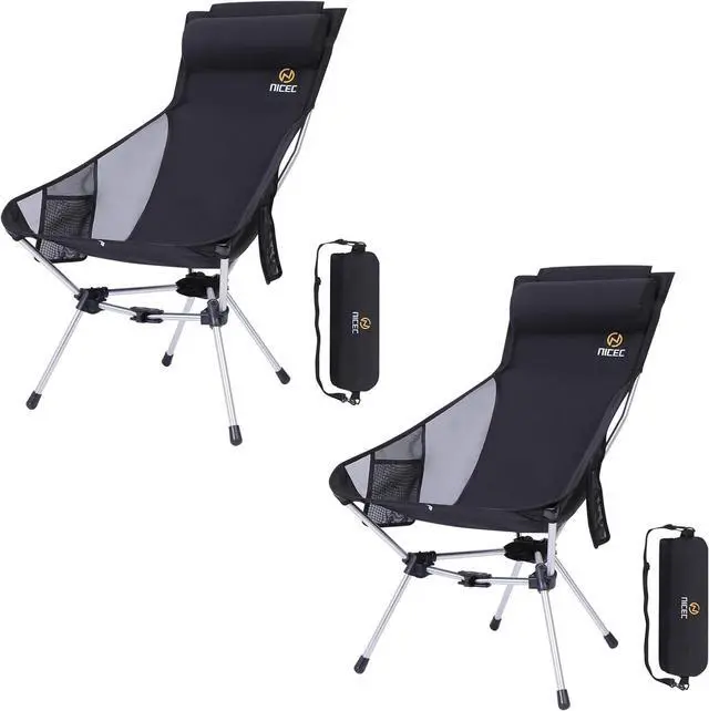Main image of Camping Shower Tent (2 Room) + High Back Folding Camping Chair (2-Pack)