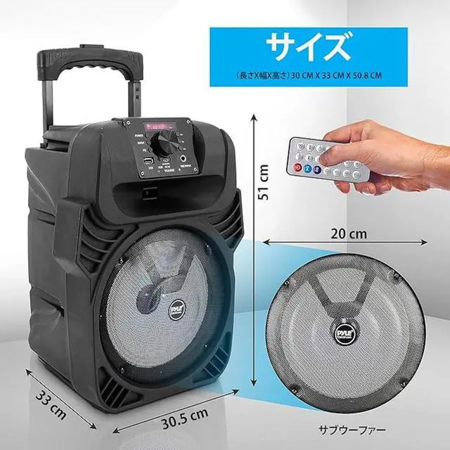 Alt view image 2 of 7 - Pyle 8" Portable Bluetooth PA Speaker - 500W Rechargeable Indoor/Outdoor Karaoke Machine Sound System - Multi-Color LED Party Lights, Mic Input, FM Radio, MP3/USB & Remote Control (Black)