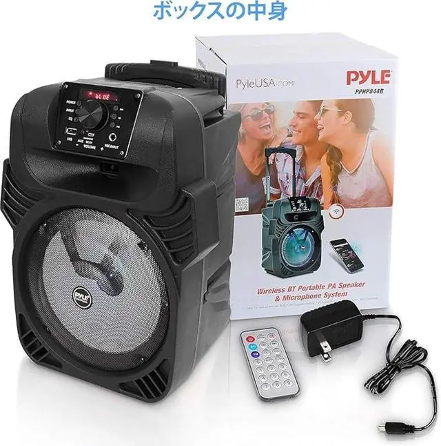 Alt view image 7 of 7 - Pyle 8" Portable Bluetooth PA Speaker - 500W Rechargeable Indoor/Outdoor Karaoke Machine Sound System - Multi-Color LED Party Lights, Mic Input, FM Radio, MP3/USB & Remote Control (Black)