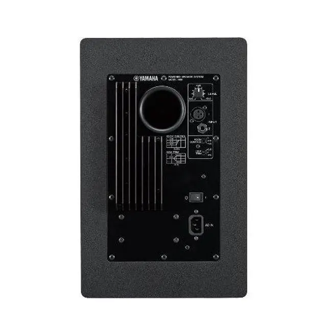 Alt view image 4 of 5 - YAMAHA HS8 Studio Monitor, Black, 8 Inch