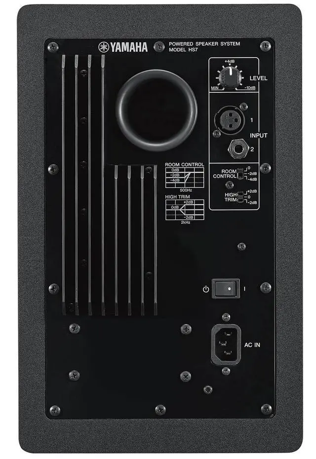 Alt view image 4 of 5 - Yamaha HS7 100-Watt Series Monitor, Black, 6.5"