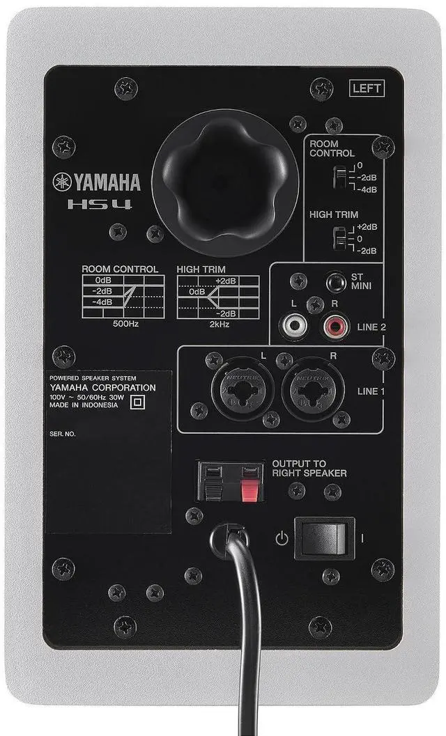 Alt view image 3 of 7 - Yamaha HS4 Powered Studio Monitor in White, Pair (HS4 W)