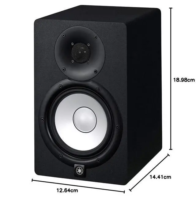 Alt view image 5 of 5 - Yamaha HS7 100-Watt Series Monitor, Black, 6.5"