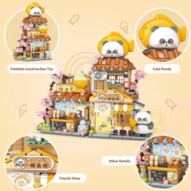 Alt view image 2 of 6 - Japanese Street View Taiyaki Shop Building Kit, 858 Pcs | Taiyaki dessert cart, panda figure, street shop architecture, MOC mini brick model, ages 6-12 & adults, desk display