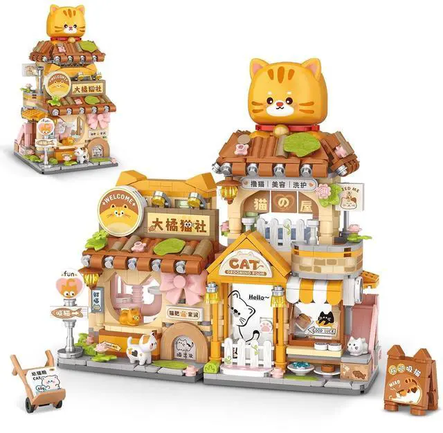 Main image of Street View Cute Cat Shop Mini Building Blocks, MOC Creative Building Toys Cute Animals Building Set for Girls 6-12, Simulation Architecture Construction Toy, Gift Idea for Kids Adults (917 PCS)