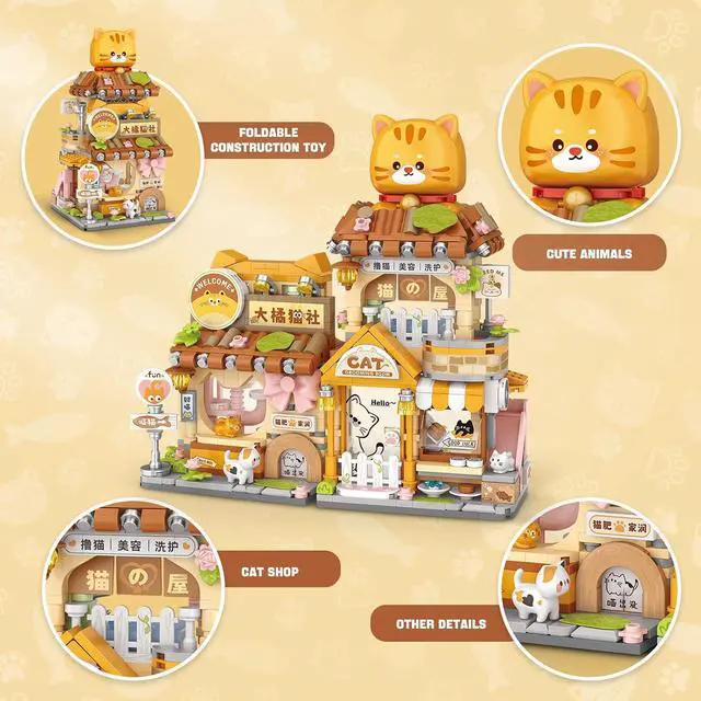 Alt view image 2 of 6 - Street View Cute Cat Shop Mini Building Blocks, MOC Creative Building Toys Cute Animals Building Set for Girls 6-12, Simulation Architecture Construction Toy, Gift Idea for Kids Adults (917 PCS)