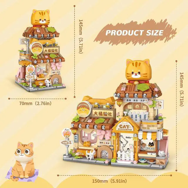 Alt view image 5 of 6 - Street View Cute Cat Shop Mini Building Blocks, MOC Creative Building Toys Cute Animals Building Set for Girls 6-12, Simulation Architecture Construction Toy, Gift Idea for Kids Adults (917 PCS)