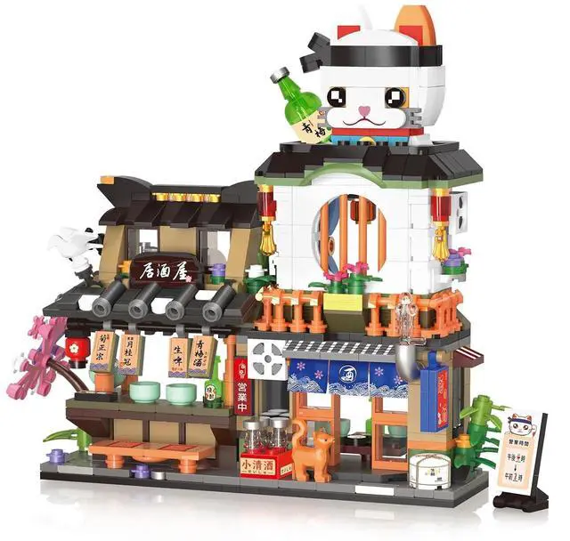 Main image of Japanese Street View Izakaya Shop Mini Building Blocks, MOC Creative Cute Japanese Toys Model Set, 809 PCS Simulation Architecture Construction Toy, Gift for Adults Kids Girls Boys 6-12