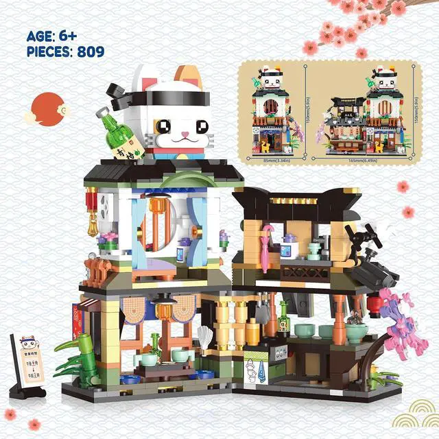 Alt view image 6 of 6 - Japanese Street View Izakaya Shop Mini Building Blocks, MOC Creative Cute Japanese Toys Model Set, 809 PCS Simulation Architecture Construction Toy, Gift for Adults Kids Girls Boys 6-12