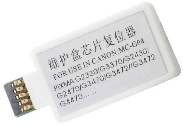 Alt view image 3 of 4 - MC-G04 G04 Maintenance Box Chip Resetter Fits for G1230 G1330 G1430 G1530 G1730 G1737 G2270 G2470 G2570 G2730 G2770 G3270 G3470(1PCS Chip Resetter)