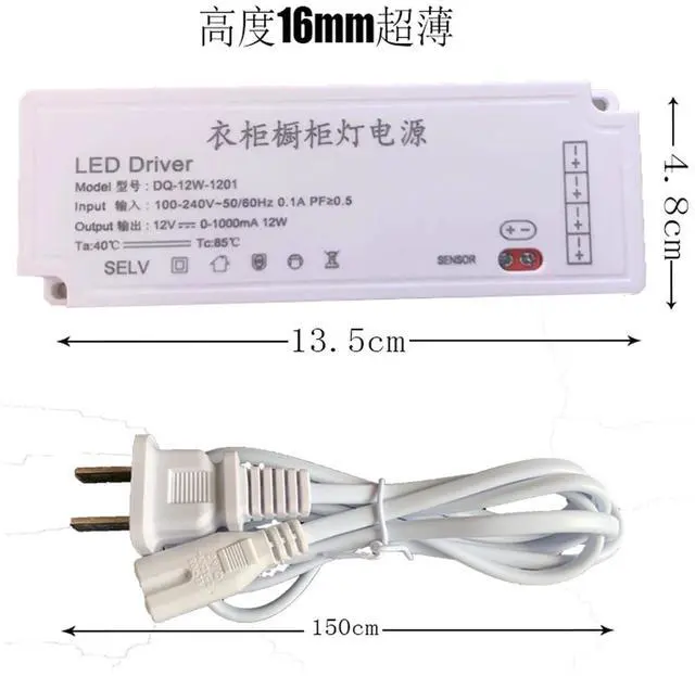 Alt view image 4 of 5 - Ultra-Thin Cabinet Light Power Supply Wardrobe Light Strip Ultra-Thin Enough Power Constant Current Constant Voltage Power Supply Controller(120W)