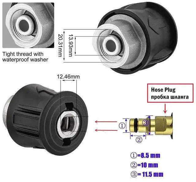 Alt view image 4 of 7 - M22 14mm Hose Adapter Compatible with Karcher K2-K7 Pressure Washer Gun | Hose connector compatible with Karcher K2 K3 K4 K5 K6 K7. Durable M22 14mm thread adapter