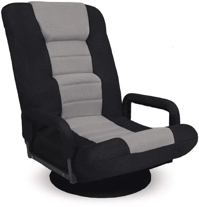 Main image of Swivel Gaming Chair 360 Degree Multipurpose Floor Chair Rocker for TV, Reading, Playing Video Games w/Lumbar Support, Armrest Handles, Adjustable Foldable Backrest - Black/Gray