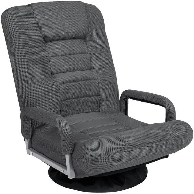 Main image of Swivel Gaming Chair 360 Degree Multipurpose Floor Chair Rocker for TV, Reading, Playing Video Games w/Lumbar Support, Armrest Handles, Adjustable Foldable Backrest - Dark Gray