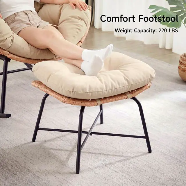 Alt view image 6 of 7 - Outdoor Papasan Rocking Chair, Egg Chair with Ottoman, Beige