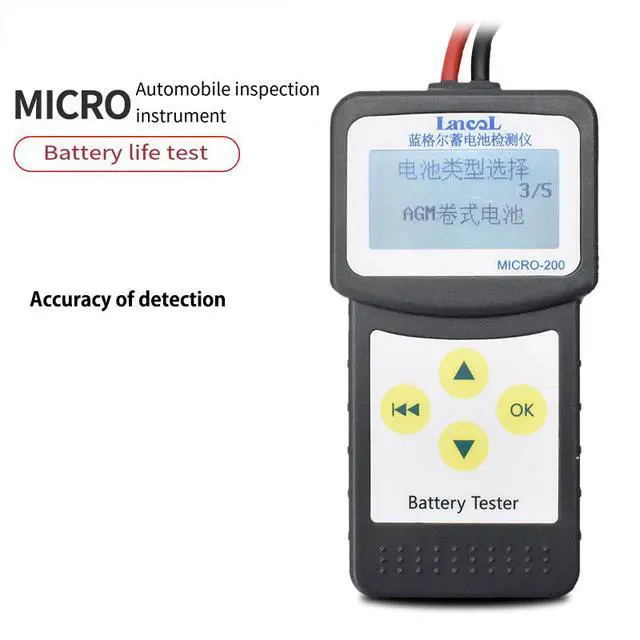 Alt view image 4 of 4 - Bergel MICRO-200 Automobile Battery Tester AGM Battery Internal Resistance Tester