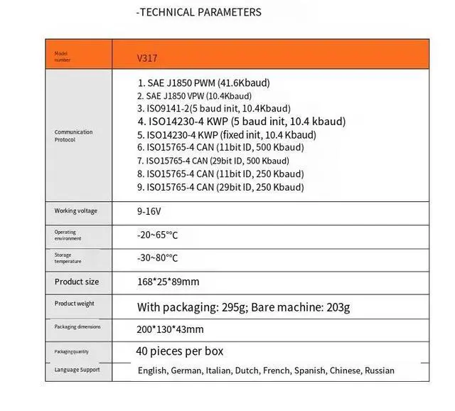 Alt view image 6 of 7 - OBD2 vehicle fault detector - Engine fault detection tool V317 - Vehicle code reading card