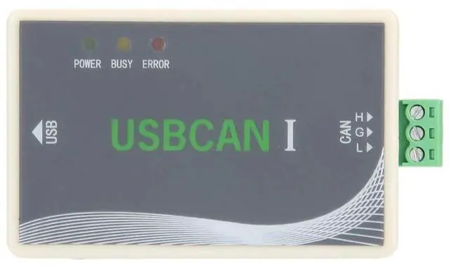 Alt view image 2 of 7 - USB to CAN USBCAN Debugger, Compatible with ZLG Software, Supports Secondary Development, Ideal for CAN Bus Product Development and Testing