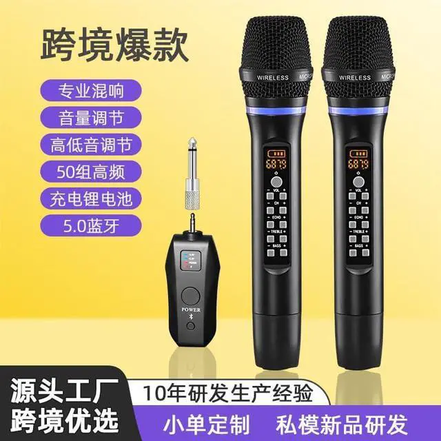 Alt view image 2 of 4 - Wireless Microphone Set, Professional Vocal Mics, 50 Channel UHF, 5.0 in Display, Rechargeable Battery, 2 Handheld Transmitters