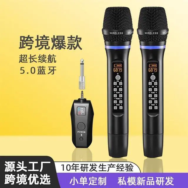 Alt view image 3 of 4 - Wireless Microphone Set, Professional Vocal Mics, 50 Channel UHF, 5.0 in Display, Rechargeable Battery, 2 Handheld Transmitters