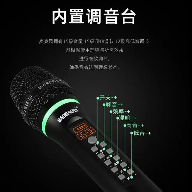 Alt view image 4 of 4 - Wireless Microphone Set, Professional Vocal Mics, 50 Channel UHF, 5.0 in Display, Rechargeable Battery, 2 Handheld Transmitters