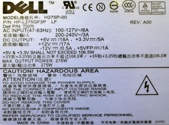 Alt view image 5 of 7 - Genuine OEM DELL Optiplex GX620 GX520 740 745 755 SFF Model H275P-00 HP-L275GF3P Small Form Factor 275 Watt PSU YD080 K8964 Power Supply Unit Assembly TD570
