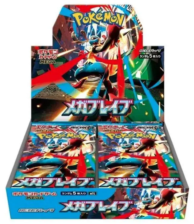 Pokemon TCG: Mega Evolution - Mega Brave Booster Box (Japanese