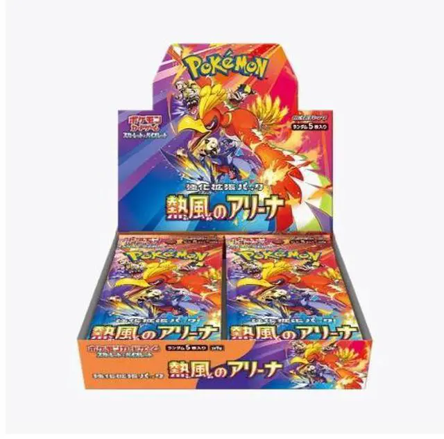 Alt view image 4 of 4 - Pokemon TCG: Heat Wave Arena Booster Box (Japanese)