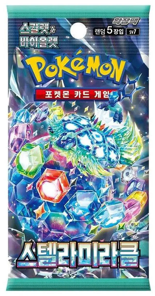 Main image of Stellar Miracle Korean Booster Pack- SV7