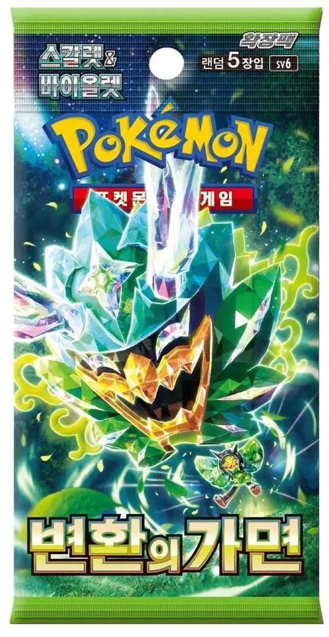 Main image of Mask of Change Korean Booster Pack- SV6